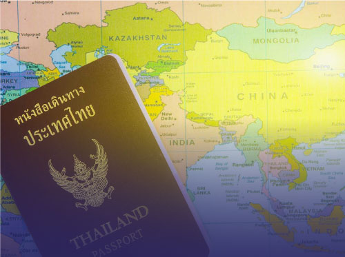 Business Visa